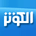 قناة دينية